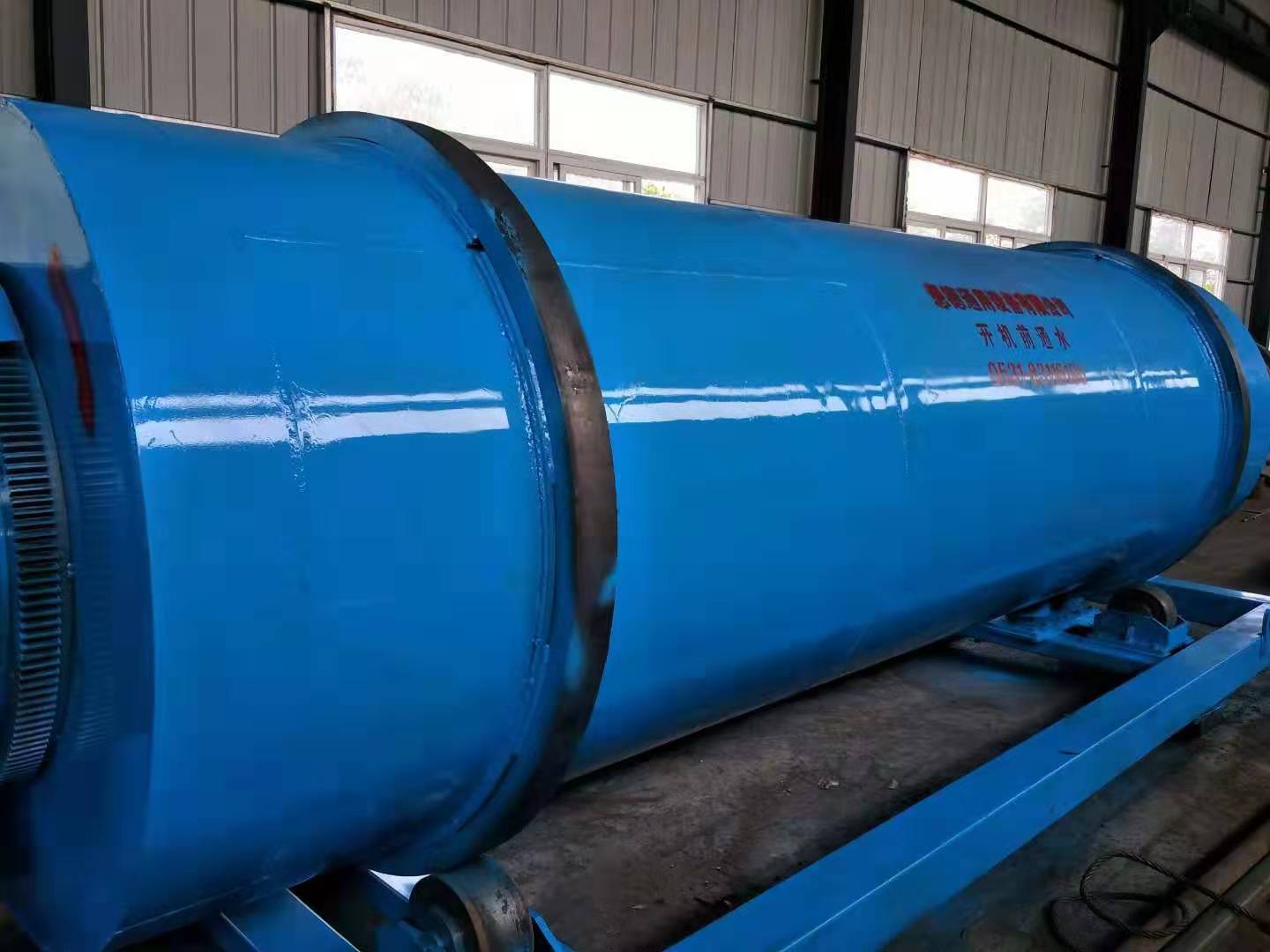 多滚式大滚筒冷渣机